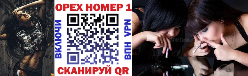 Cocaine Колумбийский  MEGA зеркало  Кумертау 