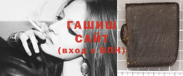прущая мука Алзамай