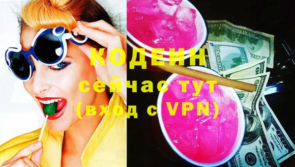 дистиллят марихуана Покров