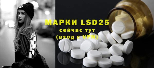 гашиш Покровск