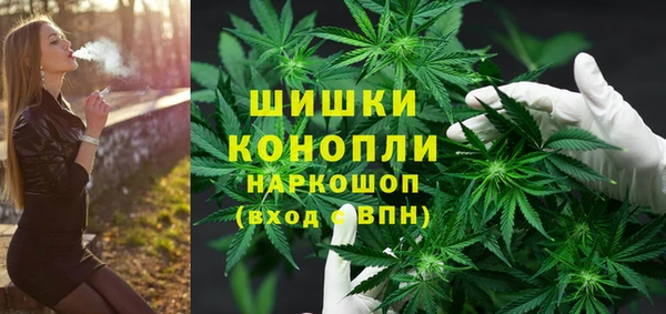 прущий лед Абдулино