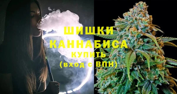 дистиллят марихуана Покров