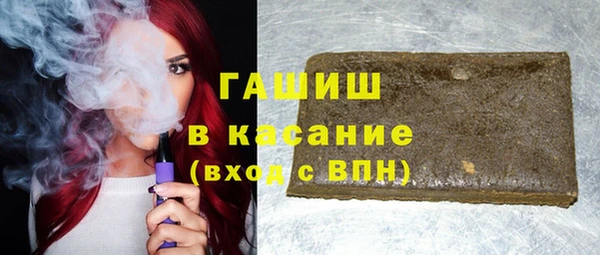 прущий лед Абдулино