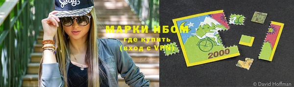 прущие крисы Покачи