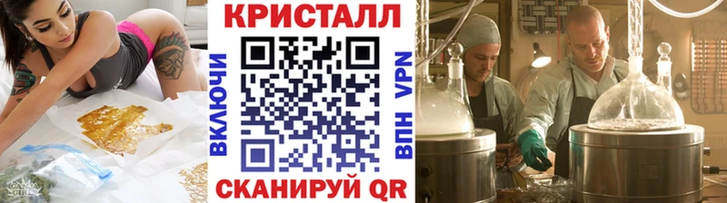Метамфетамин пудра Кумертау