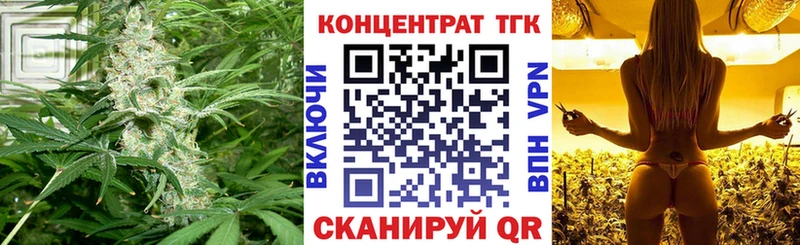 omg онион  где найти наркотики  Кумертау  ТГК гашишное масло 